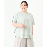 【大きいサイズ】ポンチョ型トップス＋タンクトップセット | eur3 | 詳細画像5 