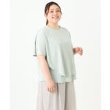 【大きいサイズ】ポンチョ型トップス＋タンクトップセット | eur3 | 詳細画像7 