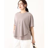 グレー(92) | 【大きいサイズ】ポンチョ型トップス＋タンクトップセット | eur3