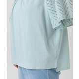 【大きいサイズ/a.v.v×eur3】リーフレーススリーブトップス | eur3 | 詳細画像12 