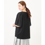 【大きいサイズ/a.v.v×eur3】リーフレーススリーブトップス | eur3 | 詳細画像23 