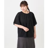 【大きいサイズ/a.v.v×eur3】リーフレーススリーブトップス | eur3 | 詳細画像25 