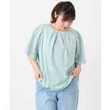 【大きいサイズ/a.v.v×eur3】リーフレーススリーブトップス | eur3 | 詳細画像6 