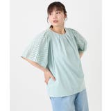 【大きいサイズ/a.v.v×eur3】リーフレーススリーブトップス | eur3 | 詳細画像7 