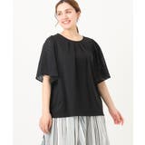 ブラック(94) | 【大きいサイズ/a.v.v×eur3】リーフレーススリーブトップス | eur3