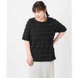 【大きいサイズ】カットフリルトップス | eur3 | 詳細画像16 