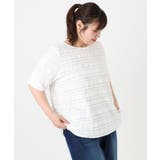 【大きいサイズ】カットフリルトップス | eur3 | 詳細画像5 