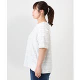 【大きいサイズ】カットフリルトップス | eur3 | 詳細画像6 