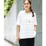 ホワイト(90) | 【大きいサイズ】カットフリルトップス | eur3