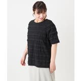 ブラック(94) | 【大きいサイズ】カットフリルトップス | eur3