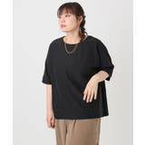 【大きいサイズ/接触冷感】ジャージーコンビトップス | eur3 | 詳細画像16