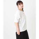【大きいサイズ/接触冷感】ジャージーコンビトップス | eur3 | 詳細画像4