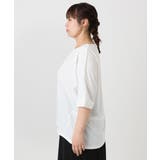【大きいサイズ/接触冷感】ジャージーコンビトップス | eur3 | 詳細画像6