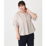 【大きいサイズ/接触冷感】Vネックシルケット天竺カットソー | eur3 | 詳細画像22 