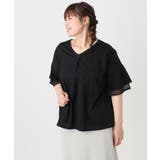 【大きいサイズ/接触冷感】Vネックシルケット天竺カットソー | eur3 | 詳細画像25 