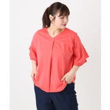 【大きいサイズ/接触冷感】Vネックシルケット天竺カットソー | eur3 | 詳細画像5 