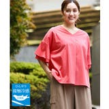 ピンク(03) | 【大きいサイズ/接触冷感】Vネックシルケット天竺カットソー | eur3