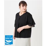 ブラック(94) | 【大きいサイズ/接触冷感】Vネックシルケット天竺カットソー | eur3