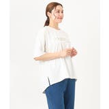 【大きいサイズ/a.v.v×eur3】コットンロゴTシャツ | eur3 | 詳細画像13