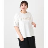 【大きいサイズ/a.v.v×eur3】コットンロゴTシャツ | eur3 | 詳細画像16