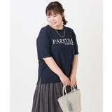 【大きいサイズ/a.v.v×eur3】コットンロゴTシャツ | eur3 | 詳細画像2