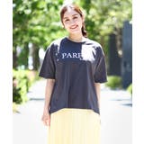 【大きいサイズ/a.v.v×eur3】コットンロゴTシャツ | eur3 | 詳細画像21