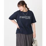 【大きいサイズ/a.v.v×eur3】コットンロゴTシャツ | eur3 | 詳細画像3
