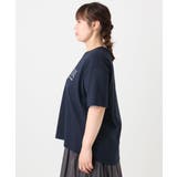 【大きいサイズ/a.v.v×eur3】コットンロゴTシャツ | eur3 | 詳細画像4