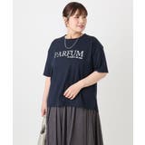 ネイビー(57) | 【大きいサイズ/a.v.v×eur3】コットンロゴTシャツ | eur3