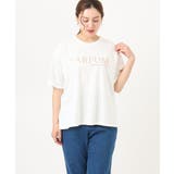 ホワイト(90) | 【大きいサイズ/a.v.v×eur3】コットンロゴTシャツ | eur3