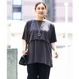 【大きいサイズ/接触冷感】ケープデザインカットソー | eur3 | 詳細画像17