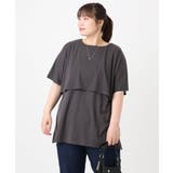 【大きいサイズ/接触冷感】ケープデザインカットソー | eur3 | 詳細画像20