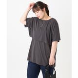 【大きいサイズ/接触冷感】ケープデザインカットソー | eur3 | 詳細画像21