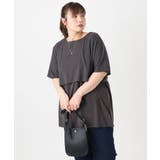 【大きいサイズ/接触冷感】ケープデザインカットソー | eur3 | 詳細画像22