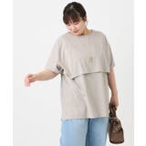 【大きいサイズ/接触冷感】ケープデザインカットソー | eur3 | 詳細画像5