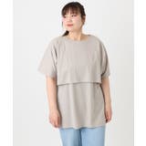 【大きいサイズ/接触冷感】ケープデザインカットソー | eur3 | 詳細画像6