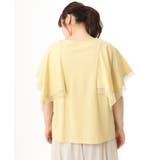 【大きいサイズ/a.v.v×eur3】接触冷感ハンカチーフスリーブカットソー | eur3 | 詳細画像10
