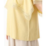 【大きいサイズ/a.v.v×eur3】接触冷感ハンカチーフスリーブカットソー | eur3 | 詳細画像13