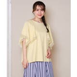 【大きいサイズ/a.v.v×eur3】接触冷感ハンカチーフスリーブカットソー | eur3 | 詳細画像2
