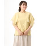 【大きいサイズ/a.v.v×eur3】接触冷感ハンカチーフスリーブカットソー | eur3 | 詳細画像6