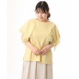 【大きいサイズ/a.v.v×eur3】接触冷感ハンカチーフスリーブカットソー | eur3 | 詳細画像7