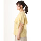 【大きいサイズ/a.v.v×eur3】接触冷感ハンカチーフスリーブカットソー | eur3 | 詳細画像9