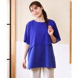 【大きいサイズ/UVカット】接触冷感ケープデザインカットソー | eur3 | 詳細画像2