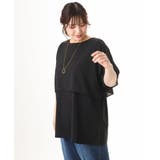 【大きいサイズ/UVカット】接触冷感ケープデザインカットソー | eur3 | 詳細画像25
