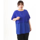 【大きいサイズ/UVカット】接触冷感ケープデザインカットソー | eur3 | 詳細画像6