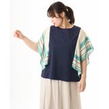 【大きいサイズ/接触冷感】スカーフプリントトップス | eur3 | 詳細画像6