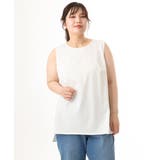 【大きいサイズ】サイドスリットロングタンクトップ | eur3 | 詳細画像4