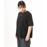 【大きいサイズ/UVカット】接触冷感パフスリーブカットソー | eur3 | 詳細画像24 