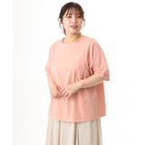 【大きいサイズ/UVカット】接触冷感パフスリーブカットソー | eur3 | 詳細画像3