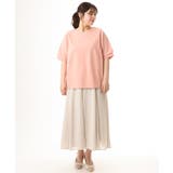 【大きいサイズ/UVカット】接触冷感パフスリーブカットソー | eur3 | 詳細画像4